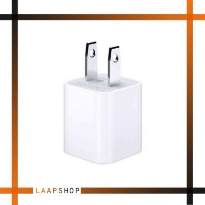 کلگی شارژر اورجینال اپل مدل A1385