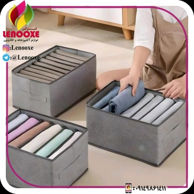 نظم دهنده کشو 1 ارسال رایگان