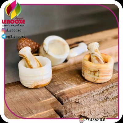 هاونگ سنگی ارسال رایگان