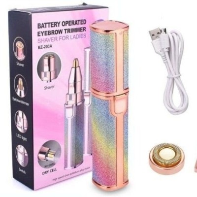 موزن گلیتری ابرو،گوش،بینی وصورت