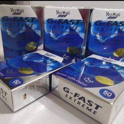 جی فست زیبایی