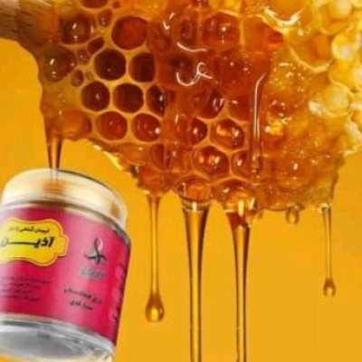 آبرسان موم عسلی اذین