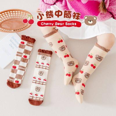 جوراب بچه گانه دخترانه طرح تدی و گیلاس-138637