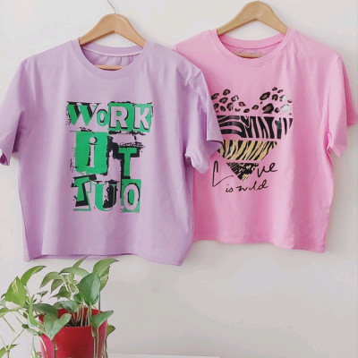 کراپ نخ پنبه سوپر