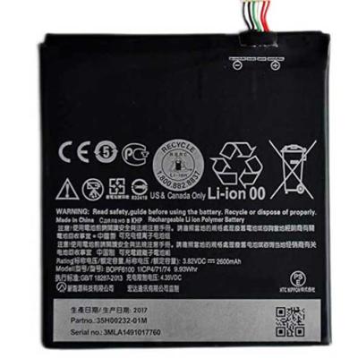 باتری اصلی اچ تی سی مدل HTC Desire 820