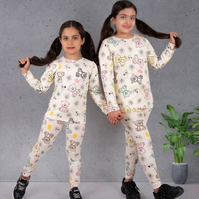 ست لباس راحتی دخترانه