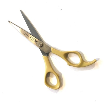 قیچی فیشر X2 کد. 750