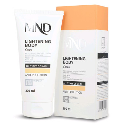 کرم روشن کننده بدن 200 میل