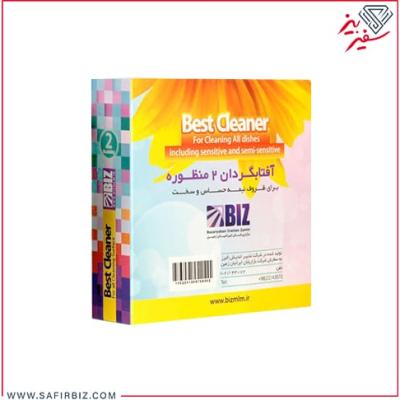 پک 3 عددی اسکاچ 2 منظوره آفتاب گردان بیز
