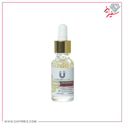 سرم مرطوب کننده لاکچری کوین (سرم طلا)